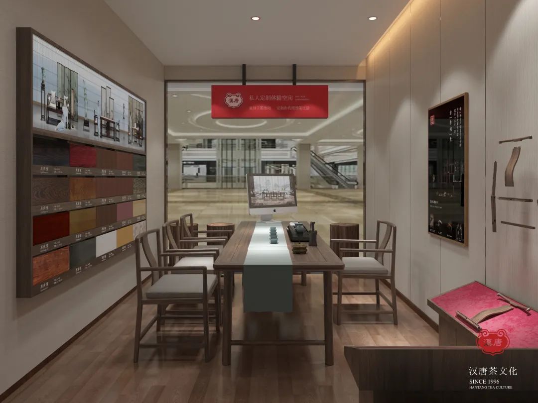 漢唐上海店，煥新重啟 | 經(jīng)典中國，摩登上海插圖21