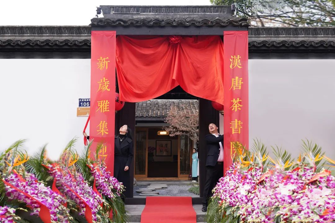 杭州茶書院啟幕 | 當(dāng)代「韓熙載夜宴」，復(fù)現(xiàn)中國文人雅趣生活插圖2