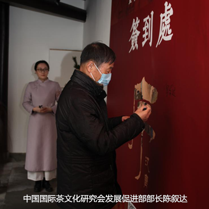 杭州茶書院啟幕 | 當(dāng)代「韓熙載夜宴」，復(fù)現(xiàn)中國文人雅趣生活插圖19
