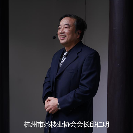 杭州茶書院啟幕 | 當(dāng)代「韓熙載夜宴」，復(fù)現(xiàn)中國文人雅趣生活插圖21