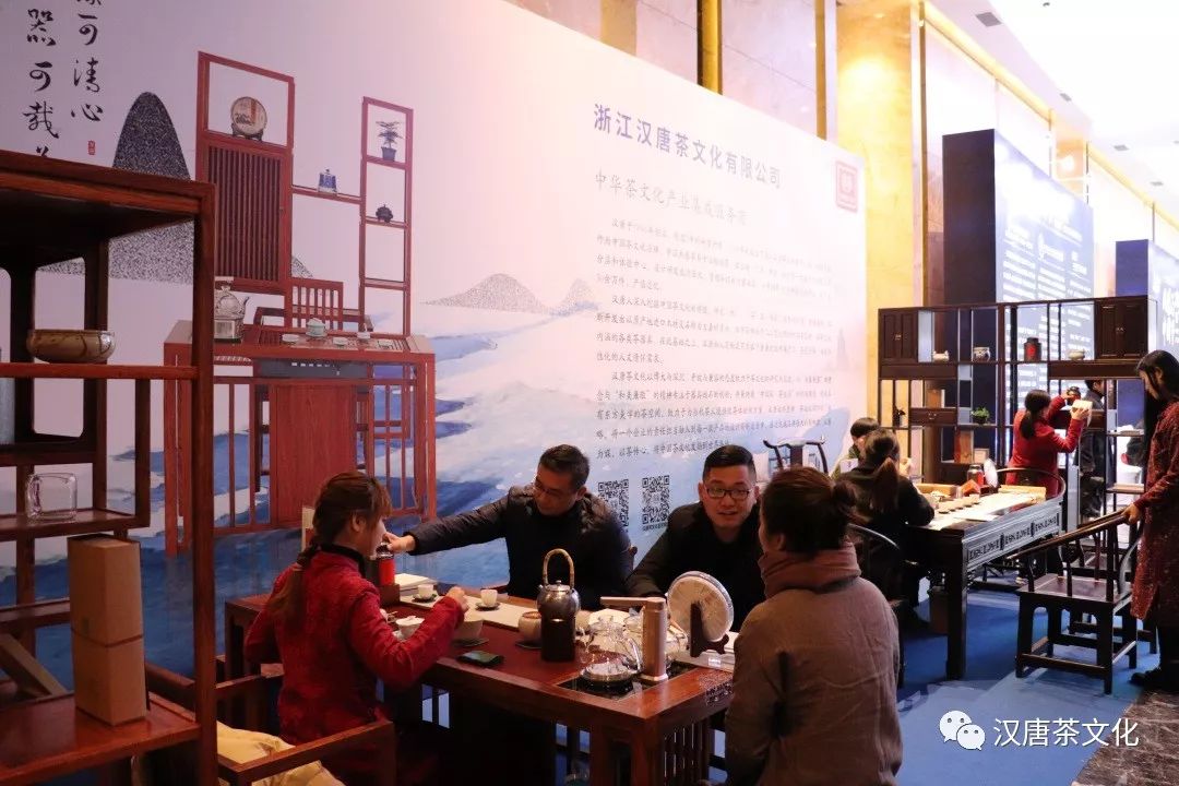 首屆鳳凰谷論壇在杭隆重召開，漢唐茶歇區(qū)廣受好評插圖5