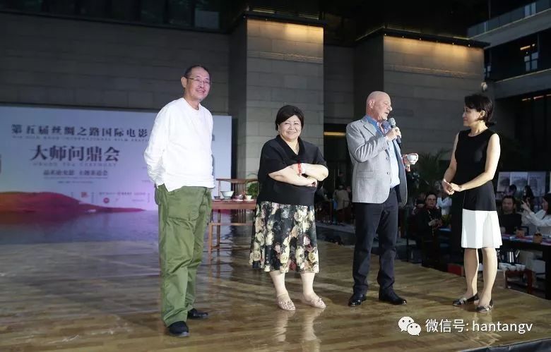 眾星云集，品茗論光影 | 漢唐鼎力支持西安國際電影節(jié)開幕插圖23