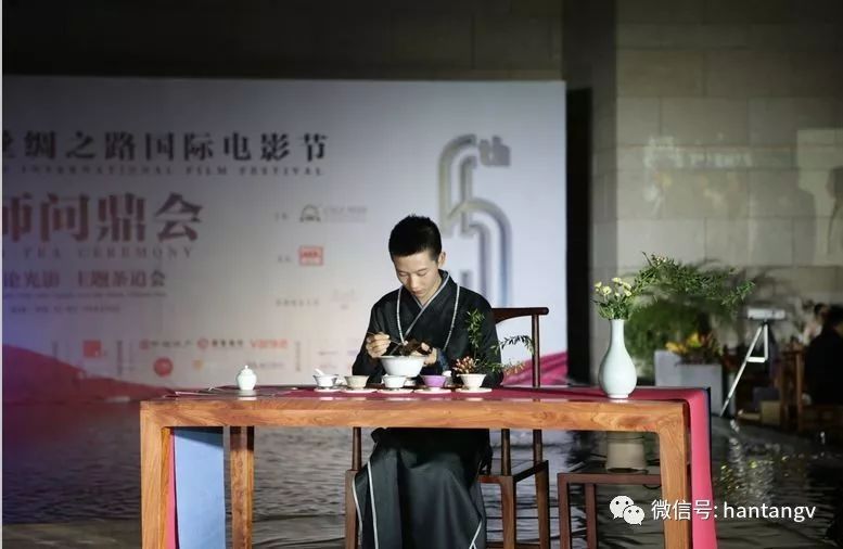 眾星云集，品茗論光影 | 漢唐鼎力支持西安國際電影節(jié)開幕插圖26