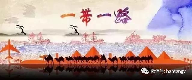 眾星云集，品茗論光影 | 漢唐鼎力支持西安國際電影節(jié)開幕插圖29