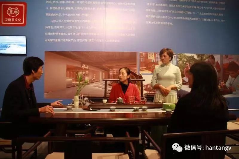 漢唐亮相「文化融」中國(guó)制造業(yè)峰會(huì)，打造茶歇區(qū)插圖8