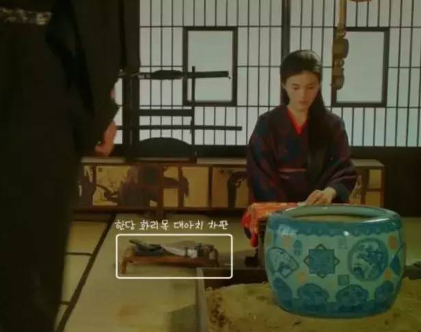 合作韓國茶具巨頭，漢唐茶盤在熱播韓劇中閃亮登場(chǎng)插圖