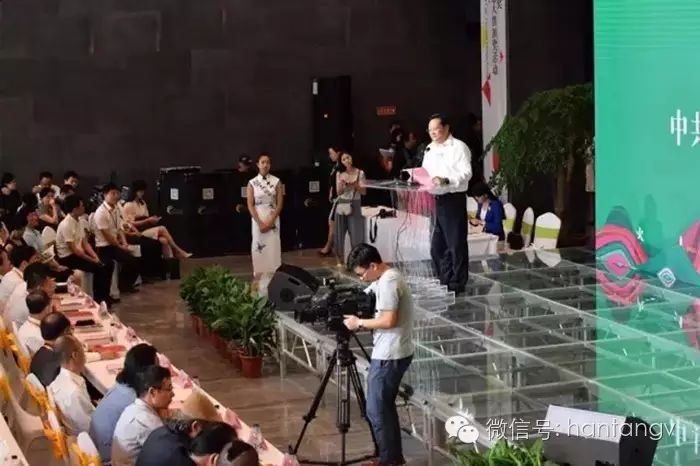 漢唐“云水禪心”茶盤摘第18屆全國設(shè)計“大師獎”創(chuàng)意大獎插圖11