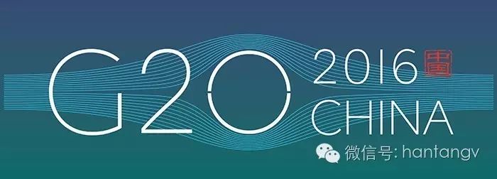 對話漢唐陳董：G20峰會上，漢唐如何演繹茶文化？插圖5