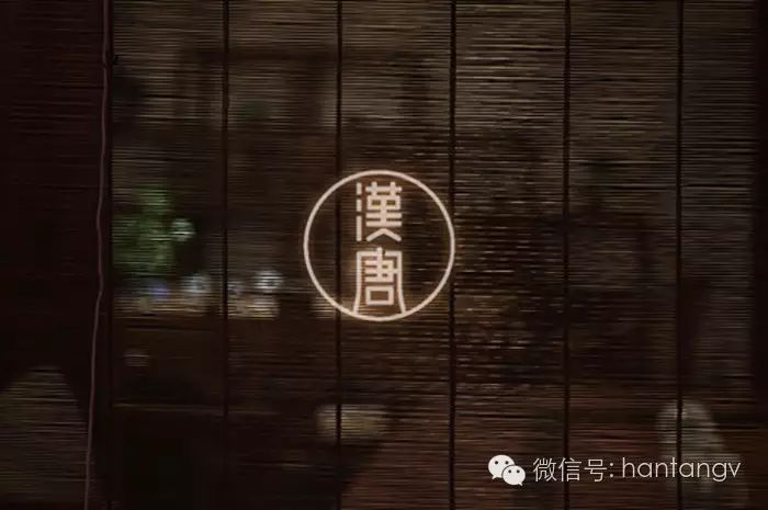 對話漢唐陳董：G20峰會上，漢唐如何演繹茶文化？插圖7