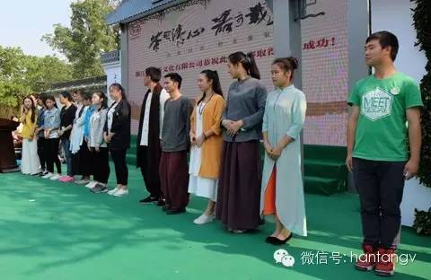 “漢唐杯”生活茶席設(shè)計(jì)比賽佳作頻出，完美落幕插圖13