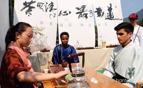 “漢唐杯”生活茶席設(shè)計(jì)比賽佳作頻出，完美落幕插圖21