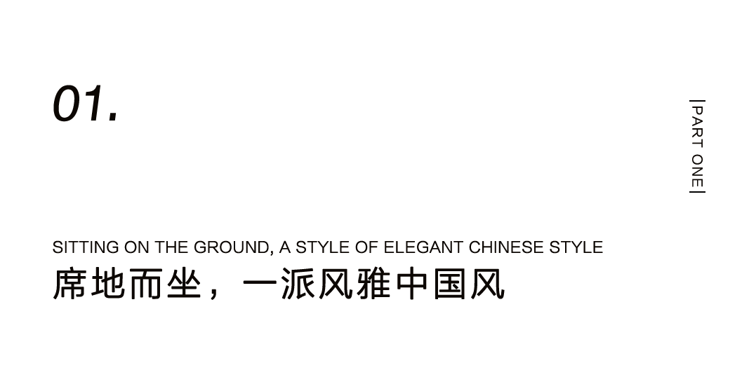 為不想正坐的人，量身設(shè)計一把躺坐小椅插圖2